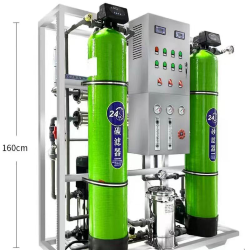 Reverse osmosis (RO) fampiasa indray ny rano